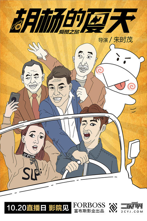 不动产证包括哪些证