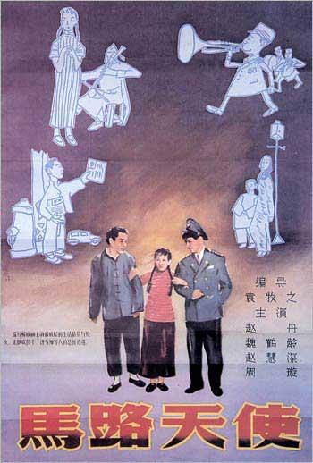 车主无忧办国际驾照怎么申请流程